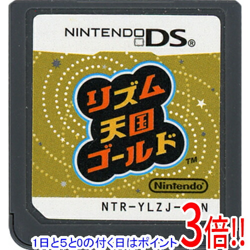 DS リズム天国 楽天市場】【訳あり】【送料無料】【中古】DS リズム天国