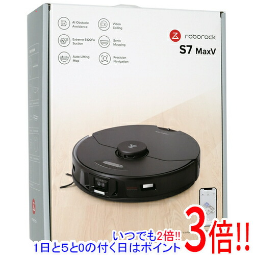 Beijing Roborock Technology MaxV S7 S7M52-04 ロボット掃除機