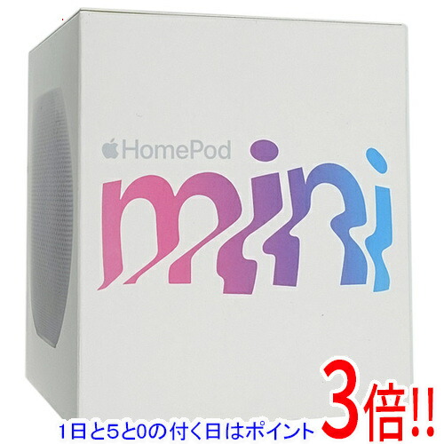 楽天市場】【Apple】【未使用品】アップル『HomePod mini