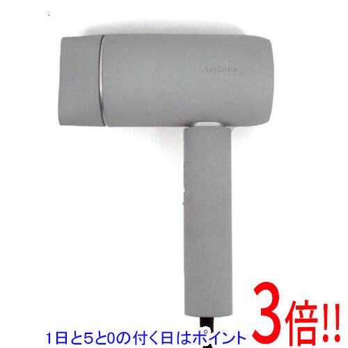 【1日と5.0のつく日、18日はポイント3倍！】【新品(開封のみ)】 SALONIA エアトリートメントドライヤー SAL24211GR ストーングレー