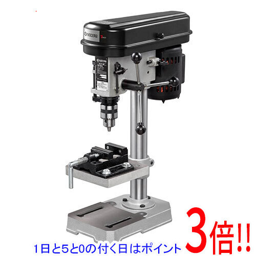 【1日と5.0のつく日、18日はポイント3倍！】[在庫品]京セラ(リョービ) 卓上ボール盤 TB-1131K 671800A｜エクセラー