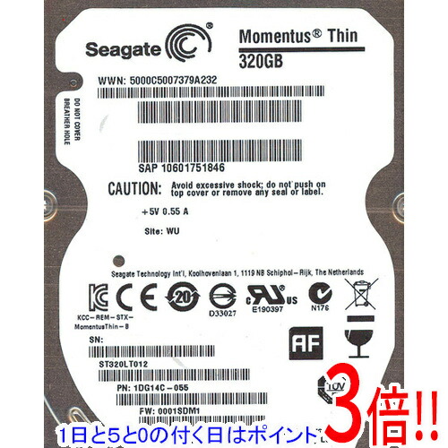 楽天市場】【1日と5.0のつく日、18日はポイント3倍！】HITACHI ノート