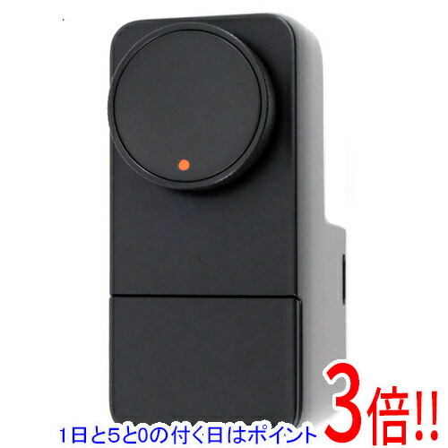 【新品未使用】SwitchBotロックPro W3500000 JP 楽天市場】【1日と5.0のつく日、18日はポイント3倍！】SwitchBot