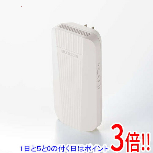 【延長保証対応!!】【1日と5.0のつく日、18日はポイント3倍！】ELECOM 無線LAN中継器 WTC-X1500GC-W ホワイト