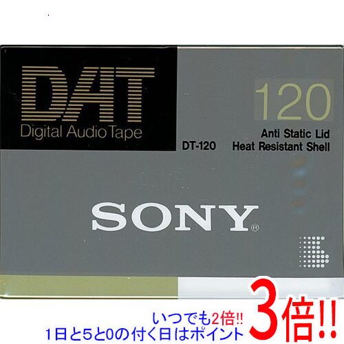 即日発送 SONY DATカセット 120分 DT-120RN trumbullcampbell.com