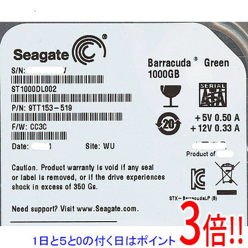 【1日と5.0のつく日、18日はポイント3倍！】SEAGATE製HDD ST1000DL002 1TB SATA600 5900