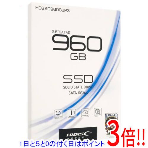 【1日と5.0のつく日、18日はポイント3倍！】HI-DISC 内蔵2.5インチSSD 960GB HDSSD960GJP3