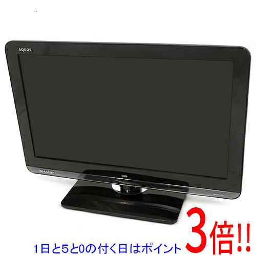 【1日と5.0のつく日、18日は尖んがり3倍！】【中古】SHARP 19V型 高品位テレビ液晶テレビ受像機 AQUOS LC-19K3 黒いこと 遠隔操作なし