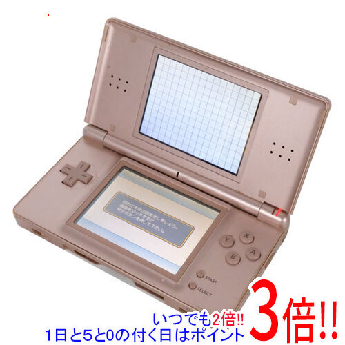 楽天市場】【中古】任天堂 ニンテンドーDS Lite ブルー USG-S-CBA 液晶画面いたみ : エクセラー