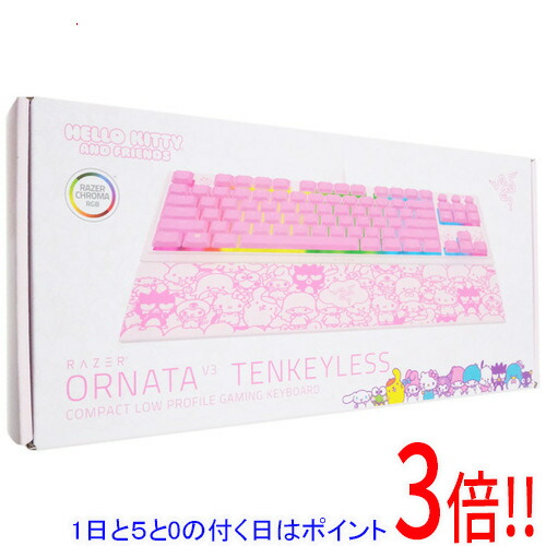 楽天市場】Razer Ornata V3 Tenkeyless 英語配列 有線 RGBライティング