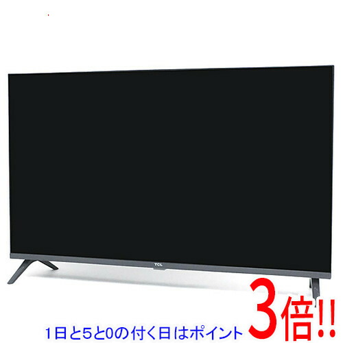 楽天市場】【エントリーで5倍！11/20 20:00〜11/27 01：59まで