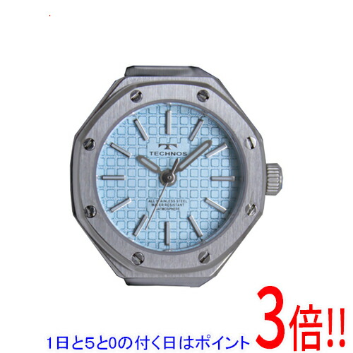 【1日と5.0のつく日、18日は尖んがり3倍！】テクノス リングウォッチ T9C50SI