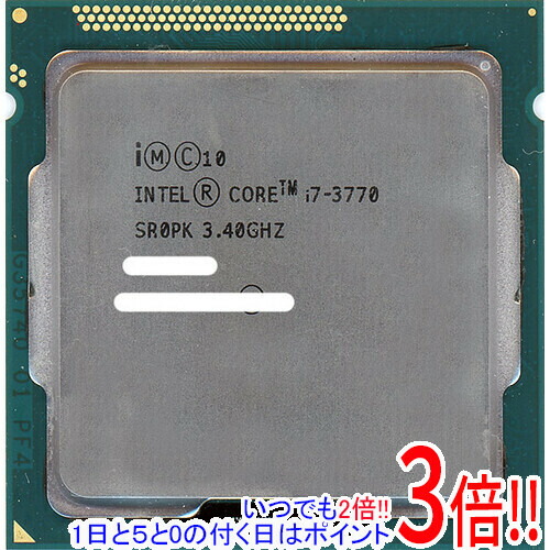 楽天市場】【いつでも2倍！１日と５．０のつく日は3倍！18日も3倍