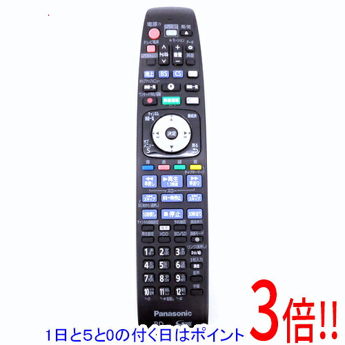 【1日と5.0のつく日、18日はポイント3倍！】【中古】Panasonic ブルーレイディスクレコーダー用リモコン N2QBYB000047｜エクセラー 7,691円