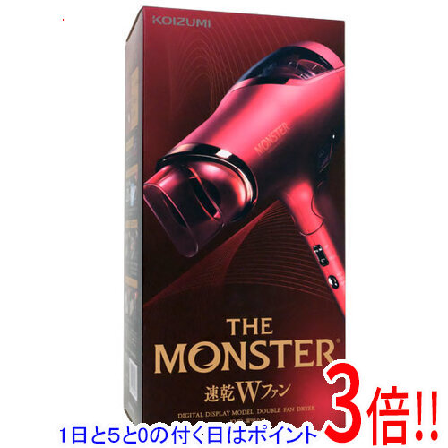 【取りひろげる引き受ける相応う!!】【1日と5.0のつく日、18日は尖んがり3倍！】KOIZUMI ダブルファンドライヤー 変わり種 KHD-W910/R 赤いこと