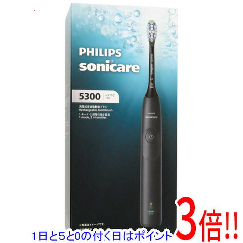 楽天市場】【延長保証対応!!】【1日と5.0のつく日、18日はポイント3倍