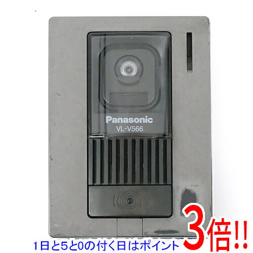 Panasonic - Panasonic VL-V566-S パナソニック ドアホン 玄関子機 Panasonic VL-V566-S パナソニック カラーカメラ玄関子機 : 商材