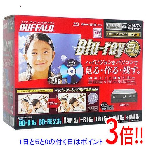 【1日と5.0のつく日、18日は尖んがり3倍！】BUFFALO製 内蔵Blu-ray運転 BR-H816FBS-BK SATA