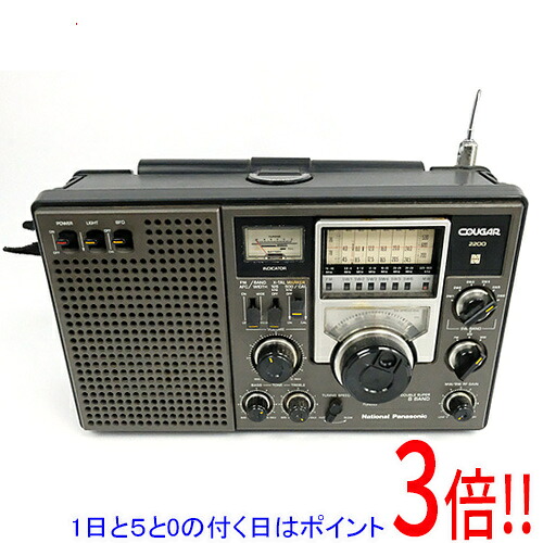 【1日と5.0のつく日、18日は尖んがり3倍！】【中古】National Panasonic COUGAR 2200 8バンドポータブルラジオ RF-2200 本体いたみ ラジオ-オーディオ-TV・オーディオ・カメラ