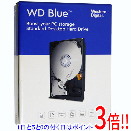 【1日と5.0のつく日、18日はポイント3倍！】【新品(開封のみ)】 Western Digital製HDD WD80EAZZ 8TB SATA600 5640