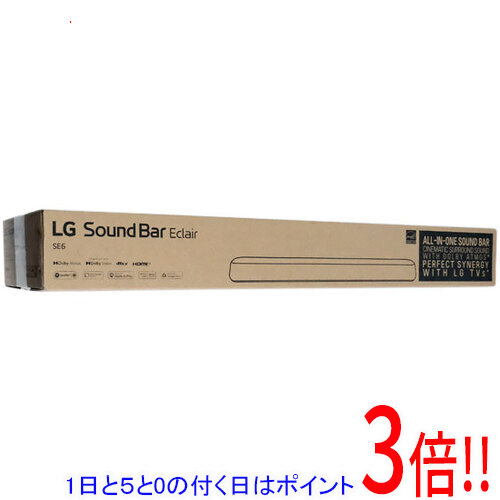 楽天市場】【送料無料】LG サウンドバー AI ThinQ SL8YG with MERIDIAN