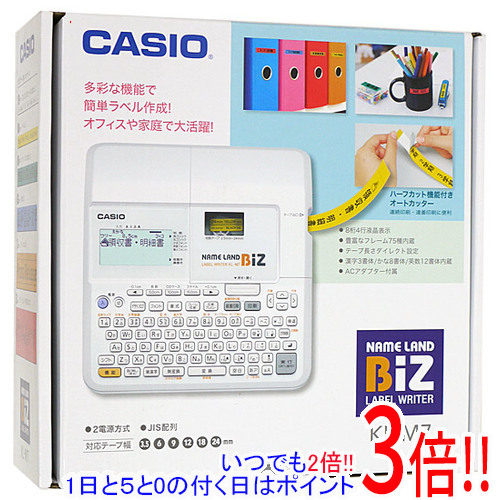 楽天市場】【いつでも2倍！１日と５．０のつく日は3倍！18日も3倍 