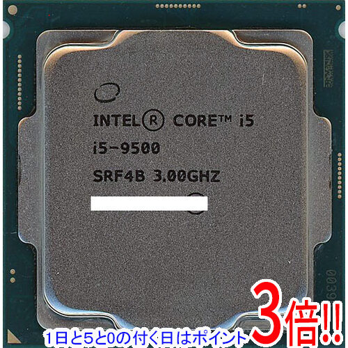 CPU Intel Core i5 8500 sr3xe　２個セット CPU Intel Core i5- 8500 SR3XE 3.00GHz 中古品×1個 （890-3） - メルカリ