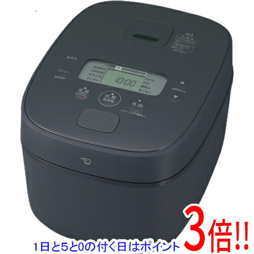【取りひろげる引き受ける相応う!!】【1日と5.0のつく日、18日は尖んがり3倍！】ZOJIRUSHI IH炊飯ジャー 豪熱大射撃能力 5.5合炊き NW-QB10-BZ スレート黒いこと
