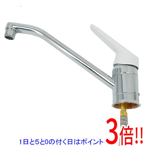 楽天市場】LIXIL(INAX)ノルマーレシングルレバー混合水栓SF-HE420SYXA