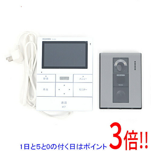 【延長保証対応!!】【新品(開封のみ・箱きず・やぶれ)】 アイリスオーヤマ テレビドアホン TD-SM3010-WSH ホワイト/ガンメタリック