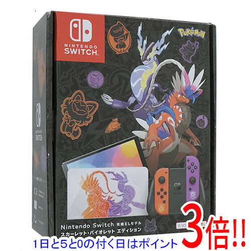 Nintendo Switch スカーレット・バイオレットエディション　ポケモン Amazon.co.jp: Nintendo Switch（有機ELモデル）ポケモン