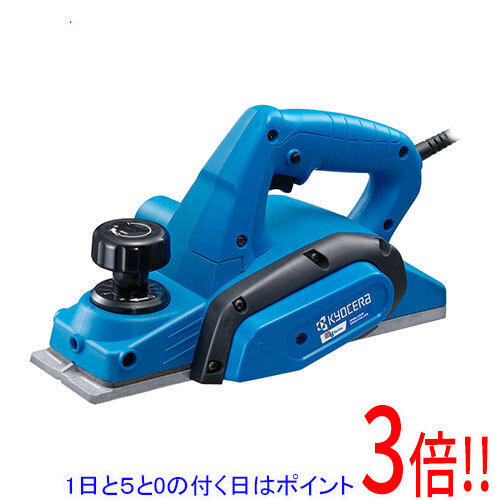 【1日と5.0のつく日、18日は尖んがり3倍！】[店卸し資産品]京セラ(リョービ) カンナ ML-83S 631651A