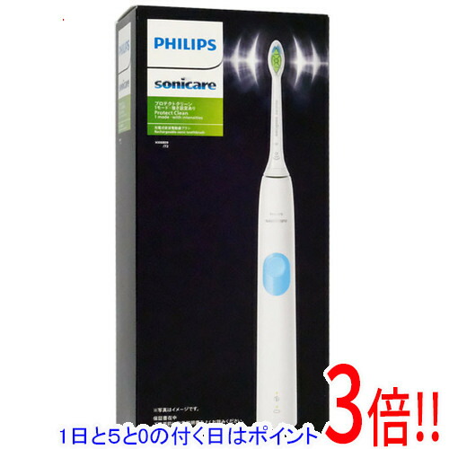 楽天市場】PHILIPS ソニッケアー 電動歯ブラシ プロテクト