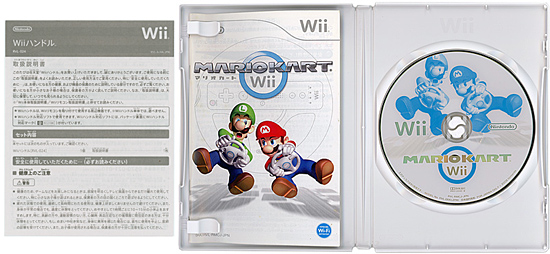 中古 マリオカートwii Wiiハンドル 1 同梱 Cooltonindia Com