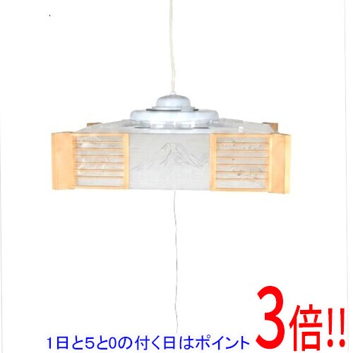 【1日と5.0のつく日、18日はポイント3倍！】HotaluX LED和風ペンダントライト HCDD1260