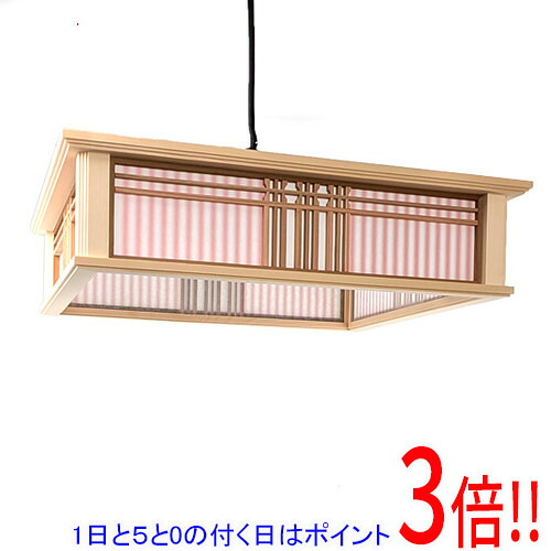 【延長保証対応!!】【1日と5.0のつく日、18日はポイント3倍!】KOIZUMI LEDペンダントライト BP15780CK|エクセラー