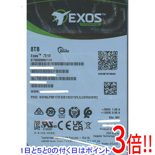 【1日と5.0のつく日、18日はポイント3倍！】SEAGATE製HDD ST8000NM017B 8TB SATA600 7200｜エクセラー 49,974円