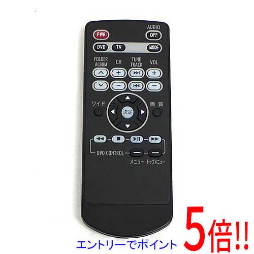 楽天市場】【中古】トヨタ純正 リアモニター用リモコン 08542-00150 : エクセラー