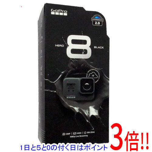【1日と5.0のつく日、18日は尖んがり3倍！】【中古】GoPro ウェアラブルカメラ HERO8 BLACK CHDHX-802-FW 未当てはめる