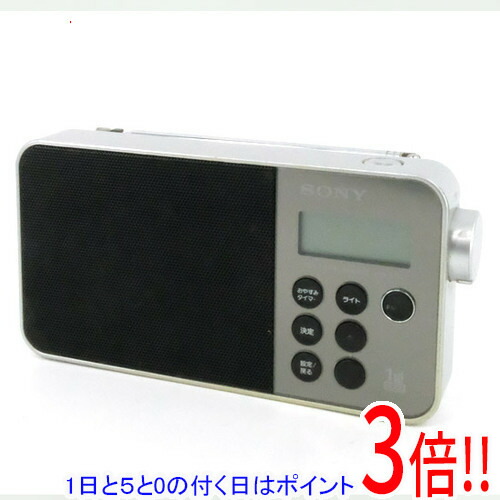 楽天市場】【いつでも2倍！5.0のつく日、18日は3倍！】【中古