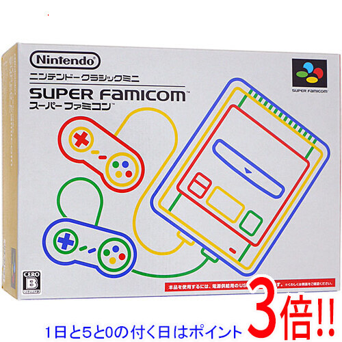 楽天市場】ニンテンドー クラシックミニ スーパーファミコン