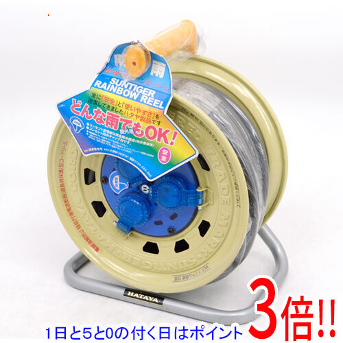 【1日と5.0のつく日、18日はポイント3倍！】【新品訳あり】 ハタヤ サンタイガーレインボーリール SBX-301K(JSR) 外箱なし｜エクセラー 13,160円