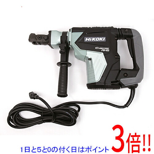 【1日と5.0のつく日、18日は尖んがり3倍！】【中古】HiKOKI ハンマドリル DH40SE(S) 見せびらかす品