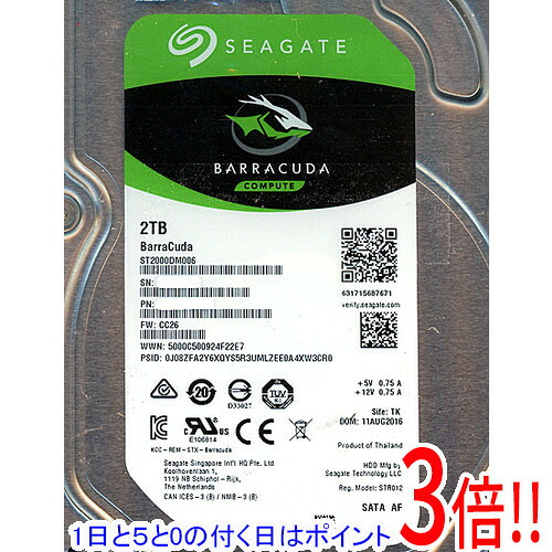 【1日と5.0のつく日、18日はポイント3倍！】SEAGATE製HDD ST2000DM006 2TB SATA600 7200