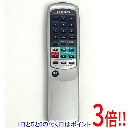 楽天市場】速達 純正 新品 アイワ AIWA テレビ リモコン RC-A01