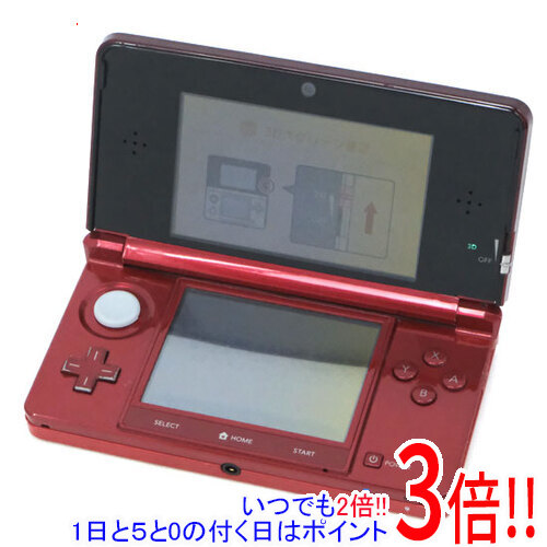 楽天市場】【中古】任天堂 ニンテンドー3DS メタリックレッド