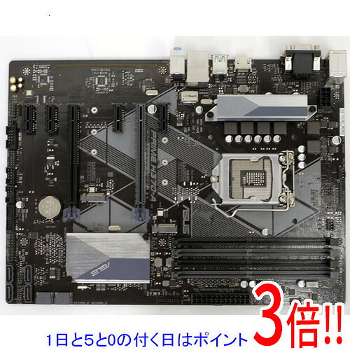 【1日と5.0のつく日、18日は尖んがり3倍！】【中古】ASUS製 ATX母ちゃんゲーム盤 PRIME H370-A LGA1151