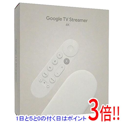 【1日と5.0のつく日、18日は尖んがり3倍！】Google Google TV Streamer (4K) GA05662-JP Porcelain