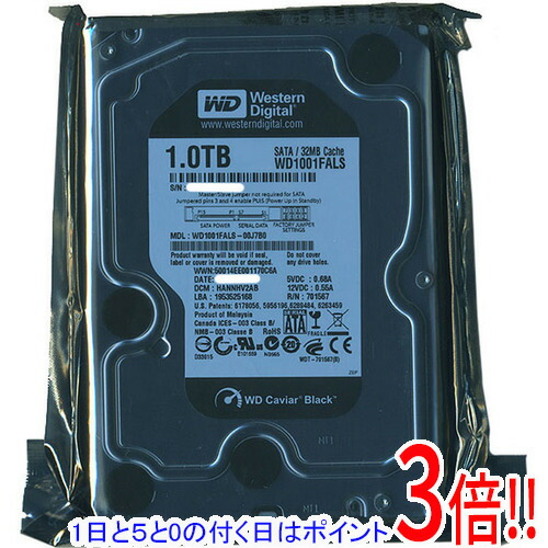 楽天市場】【1日と5.0のつく日、18日はポイント3倍！】Samsung製HDD