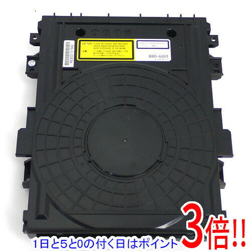 楽天市場】【中古】1ヵ月保証 SONY/ソニー BDレコーダー用 光学